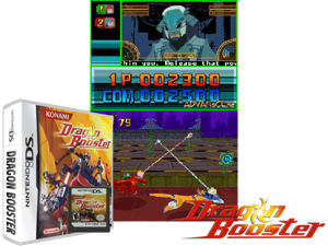Dragon Booster (Europe) (En,Fr,De,Es,It) Cover